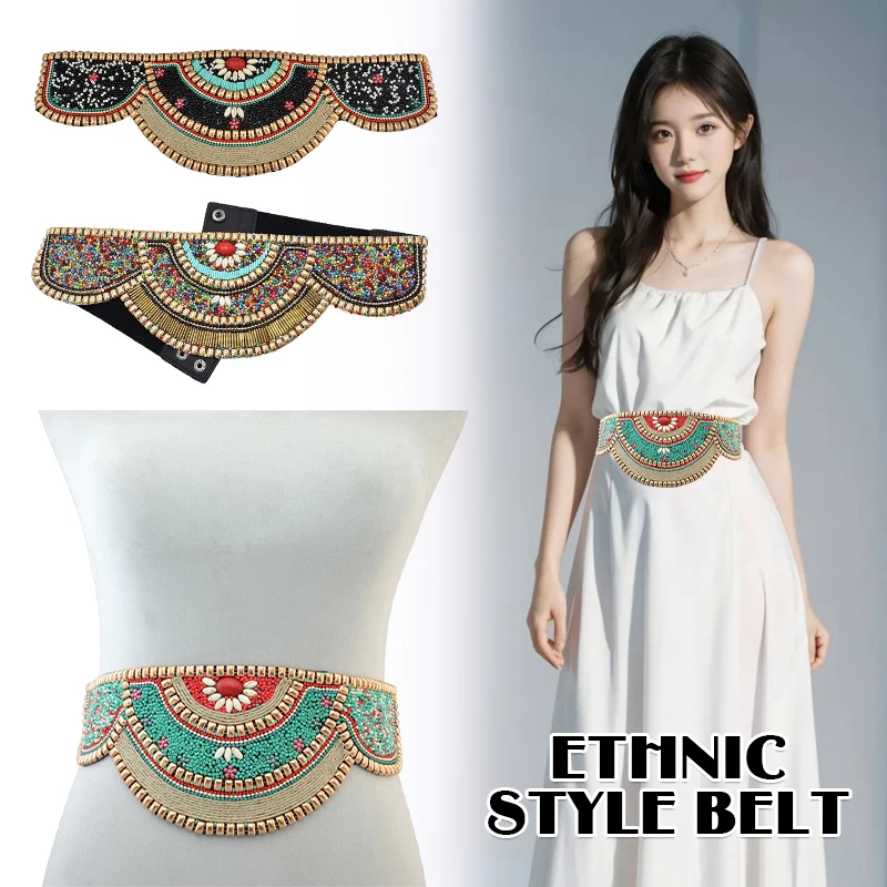 Body Jewelry Indian - Colorful Waist Beads Girdle Waistband for