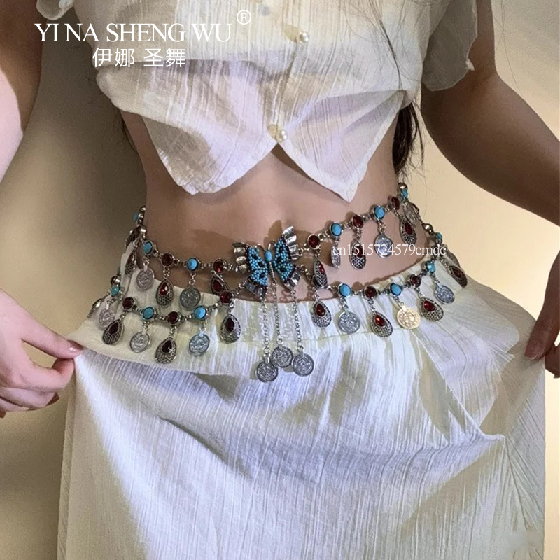 Body Jewelry Indian - Vintage Alloy Coins Long Tassel Waist