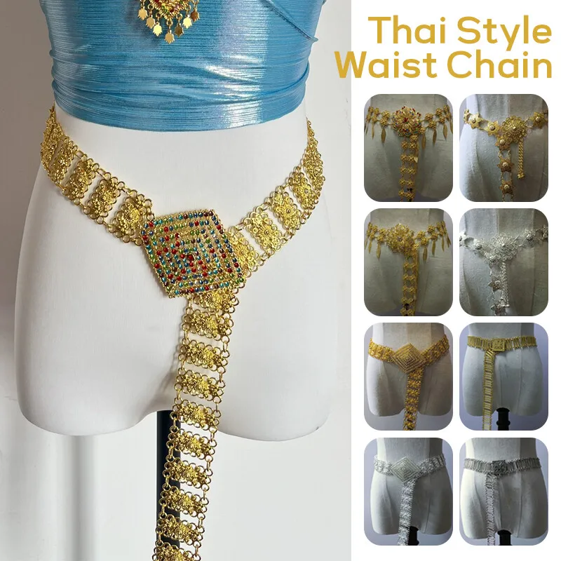 Body Jewelry Gold - 1PC Metal Thailand Waist Chain Women
