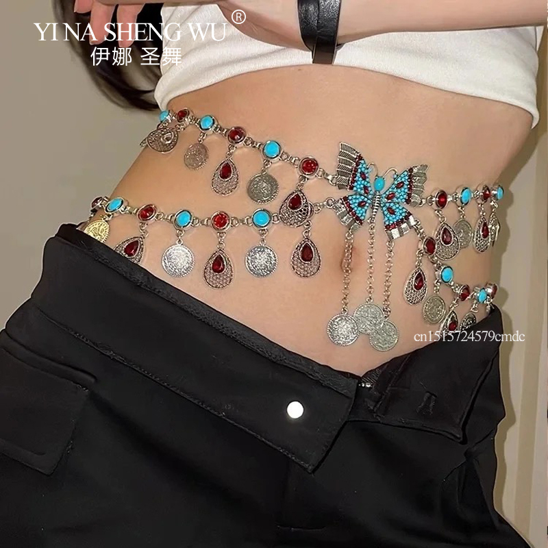 Vintage Alloy Coins Long Tasse - Body Jewelry Indian ulasan dan harga